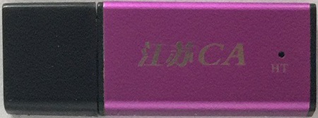 江苏CA